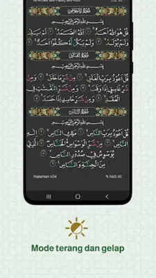 Quran Indonesia android App screenshot 0