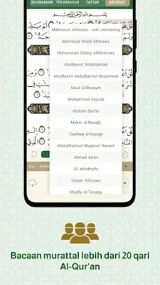 Quran Indonesia android App screenshot 3