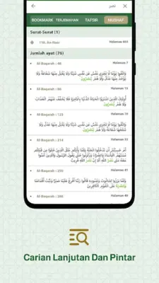 Quran Indonesia android App screenshot 4