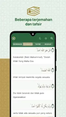 Quran Indonesia android App screenshot 5