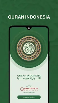 Quran Indonesia android App screenshot 7